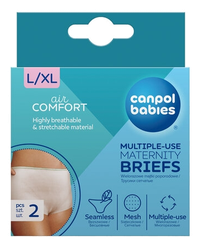 CANPOL BABIES L/XL grūtnieču  biksītes, 2 gab.