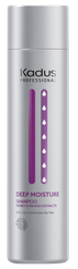 KADUS Deep Moisture šampūns, 250 ml