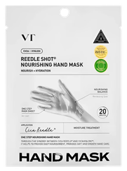 VT COSMETICS Reedle Shot Nourishing maska rokām, 16 ml