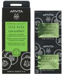 APIVITA Express Beauty Intensive Moisturization with Cucumber (8 ml) sejas maska, 2 gab.