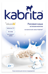 KABRITA Rīsu biezputra, 180 g