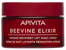 APIVITA Beevine Elixir Night sejas krēms, 50 ml