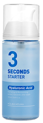 HOLIKA HOLIKA 3 Second Starter Hyaluronic serums, 150 ml