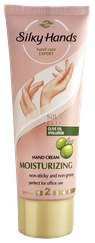 SILKY HANDS Mitrinošs roku krēms, 75 ml