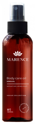 MARENCE Vogue Collection Sensual ķermeņa eļļa, 150 ml