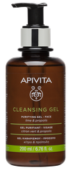 APIVITA With Propolis & Citrus (Lime) attīroša želeja, 200 ml