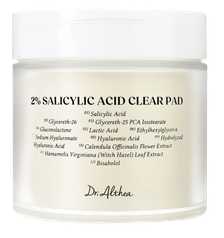 DR. ALTHEA 2% Salicylic Acid attīrošie spilventiņi, 170 g