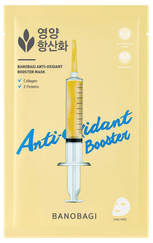 BANOBAGI Booster Anti-Oxidant, nuo aplinkos poveikio apsauganti lakštinė veido kaukė, 1 vnt.