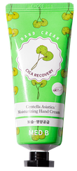 MEDB Cica roku krēms, 70 ml