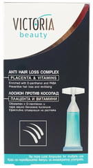 VICTORIA BEAUTY Anti Hair Loss Complex 10 ml ampulas, 5 gab.