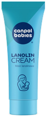 CANPOL Babies Lanolīna Krūšu Galiem krēms, 7 g