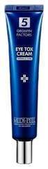 MEDIPEEL Eye Tox  acu krēms, 40 ml