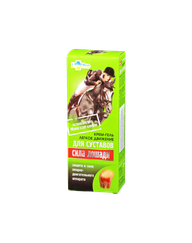ZIRGU SPĒKS gels, 75 ml