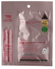 VT COSMETICS Collagen Reedle Shot 700 2-Step sejas maska, 1 gab.