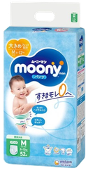 MOONY Airfit M (6-12 kg) autiņbiksītes, 52 gab.