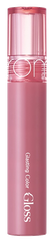 ROM&ND Glasting Color Gloss 04 Grapy Way lūpu spīdums, 4 g