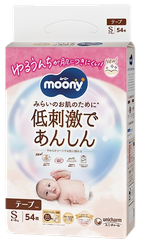 MOONY Low Irritation S (4-8 kg) sauskelnės, 54 vnt.