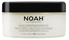 NOAH 2.3 With Argan Oil maska matiem, 200 ml