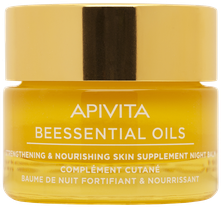 APIVITA Strengthening & Nourishing Skin Supplement Night balzams, 15 ml