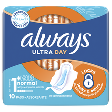 ALWAYS Ultra Normal higiēniskās paketes, 10 gab.