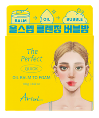 ARIUL The Perfect Quick sejas ādas attīrīšanai, 100 g