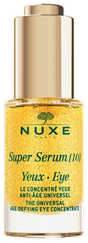 NUXE Super Serum [10] Eye serums, 15 ml