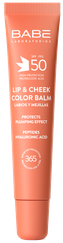 BABE Lip&Cheek SPF 50 Nude lūpu balzams, 20 ml
