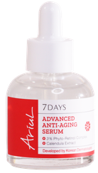 ARIUL 7 Days Advanced Anti-Aging serums, 20 ml