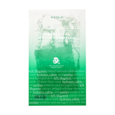 AXIS-Y Green Vital Energy Complex auduma sejas maska, 27 ml