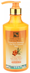 HEALTH&BEAUTY Dead Sea Minerals Sea buckthorn oil šampūns, 780 ml