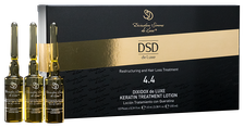 DSD De Luxe Dixidox 4.4 ampulas, 10 gab.