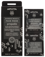 APIVITA Express Beauty Purifying For Oily Skin With Propolis (8 ml) sejas maska, 2 gab.