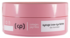 SKINCYCLOPEDIA With Collagen and Peptides acu spilventiņi, 60 gab.