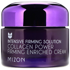 MIZON Collagen Power sejas krēms, 50 ml