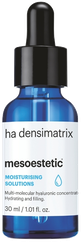 MESOESTETIC  Ha Densimatrix koncentrāts, 30 ml