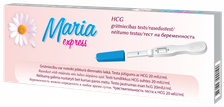 MARIA Express grūtniecības tests, 1 gab.