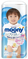 MOONY Airfit XL (12-22kg) zēniem autiņbiksītes, 38 gab.