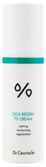 DR.CEURACLE Cica Regen 70 sejas krēms, 50 ml