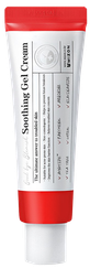 MIZON Good Bye Blemish mitrinošs krēms-gels, 55 ml