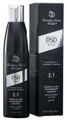 DSD De Luxe Dixidox 2.1 šampūns, 200 ml