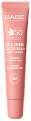 BABE Lip&Cheek SPF 50 Pink lūpu balzams, 20 ml