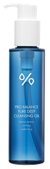 DR.CEURACLE Pro Balance Pure attīroša eļļa, 155 ml