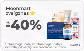 Partnera reklāmas banera attēls