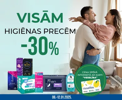 Visām higiēnas precēm -30% atlaide