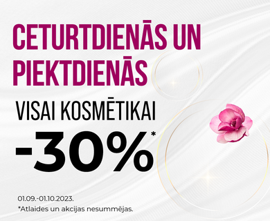 Visai kosmētikai -30%