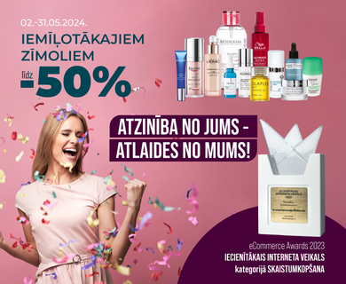 Discounts up to -50% on the most popular cosmetic brands