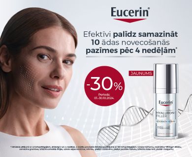 EUCERIN Hyaluron-Filler Epigenetic