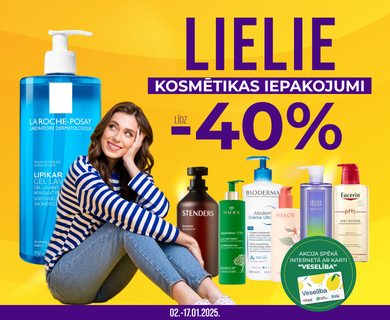 Lielie kosmetikas iepakojumi ar atlaidēm līdz -40%