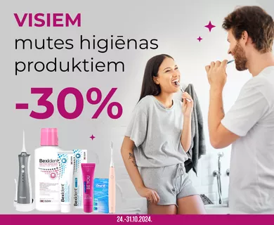 Mutes higiēnas produktiem -30% atlaide.