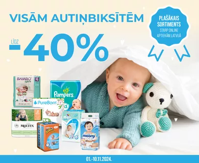 Visām autiņbiksītēm atlaides līdz -40%